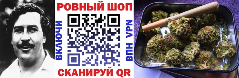 Виды наркоты Судогда Кокаин MEGA сайт АМФ Гашиш МЕТАДОН МАРИХУАНА Альфа ПВП
