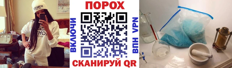 АМФЕТАМИН 98% Судогда