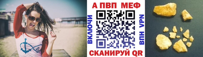 ссылка на мегу как войти  Судогда  Alpha PVP мука 