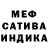 Метадон белоснежный Mike ONeill