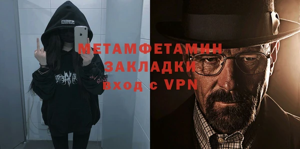 дживик Белоозёрский