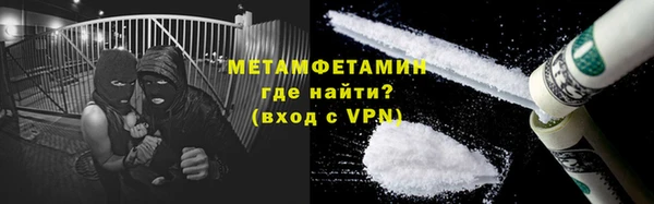 дживик Белоозёрский