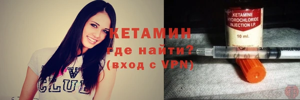 дживик Белоозёрский