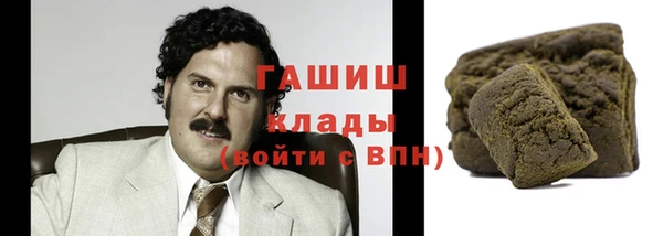 меф Беломорск