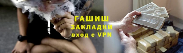 дживик Белоозёрский