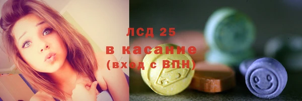 дживик Белоозёрский