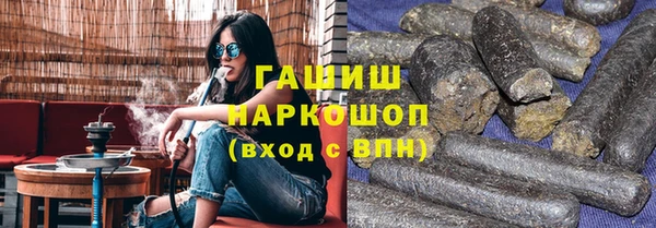 MESCALINE Богородицк