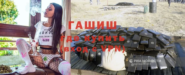 меф Беломорск