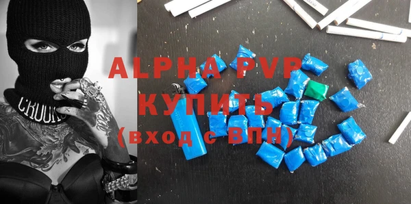 mix Богданович