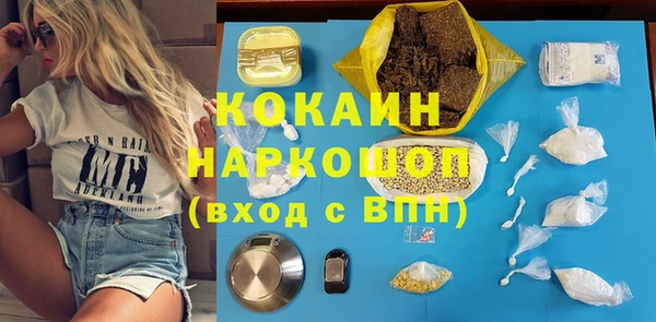 дживик Белоозёрский