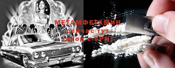 дживик Белоозёрский