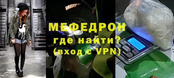 дживик Белоозёрский