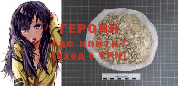 дживик Белоозёрский