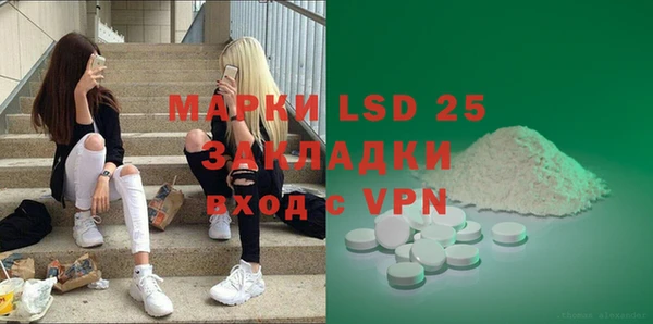 a pvp Богородск