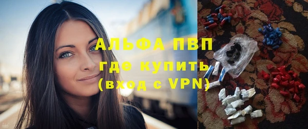 дживик Белоозёрский