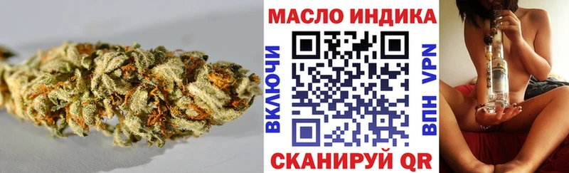 Дистиллят ТГК Wax  Судогда 