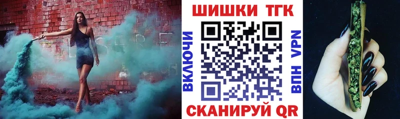 Конопля SATIVA & INDICA Судогда